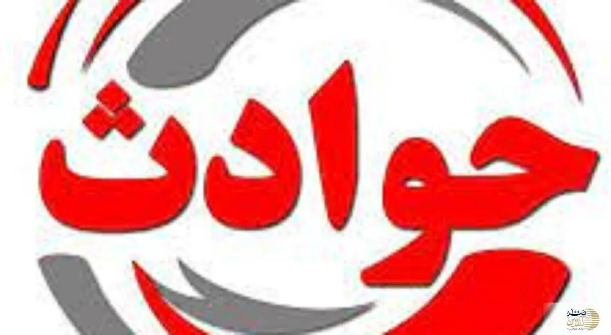 حرکت ناجور دختر جوان برای فرار از ازدواج اجباری