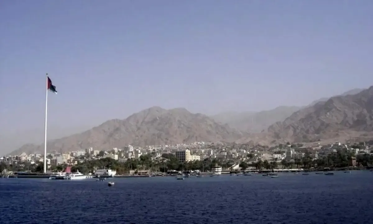 اردن