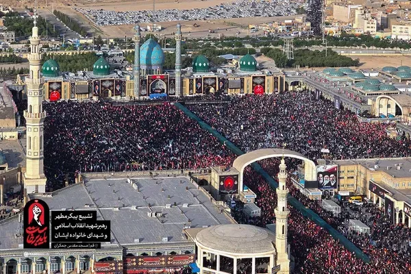 تشییع