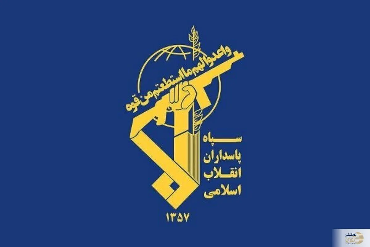 دستگیری جاسوس موساد در شهر شمالی