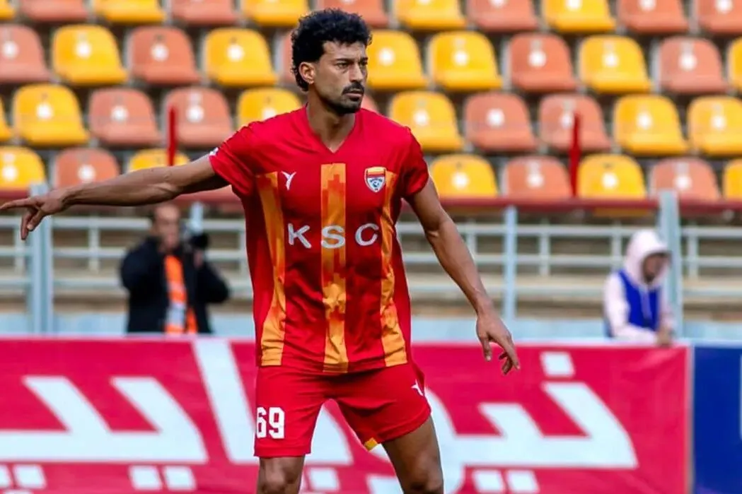 رامین