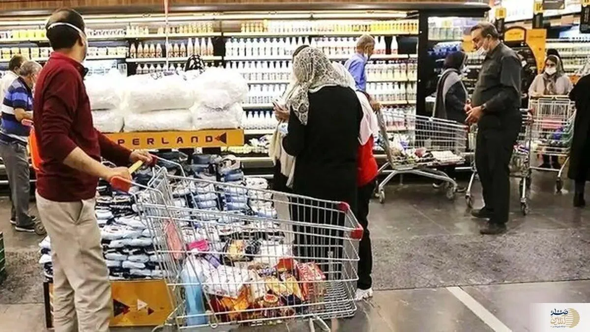 خبر مهم برای یارانه‌بگیران؛ تخفیف جدید روی کالاهای اساسی