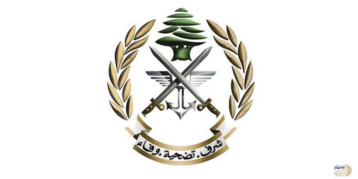تکذیب ملاقات ارتش لبنان با افسر اسرائیلی