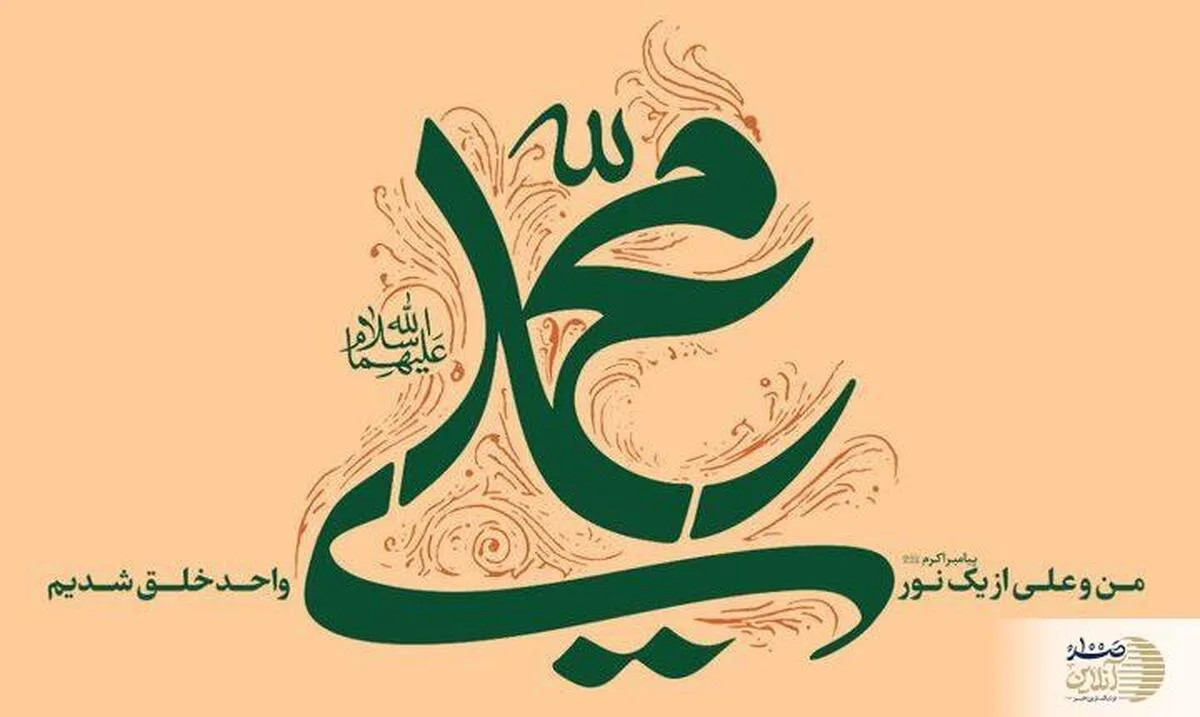 چرا لیله المبیت نقطه عطف تاریخ اسلام شد؟