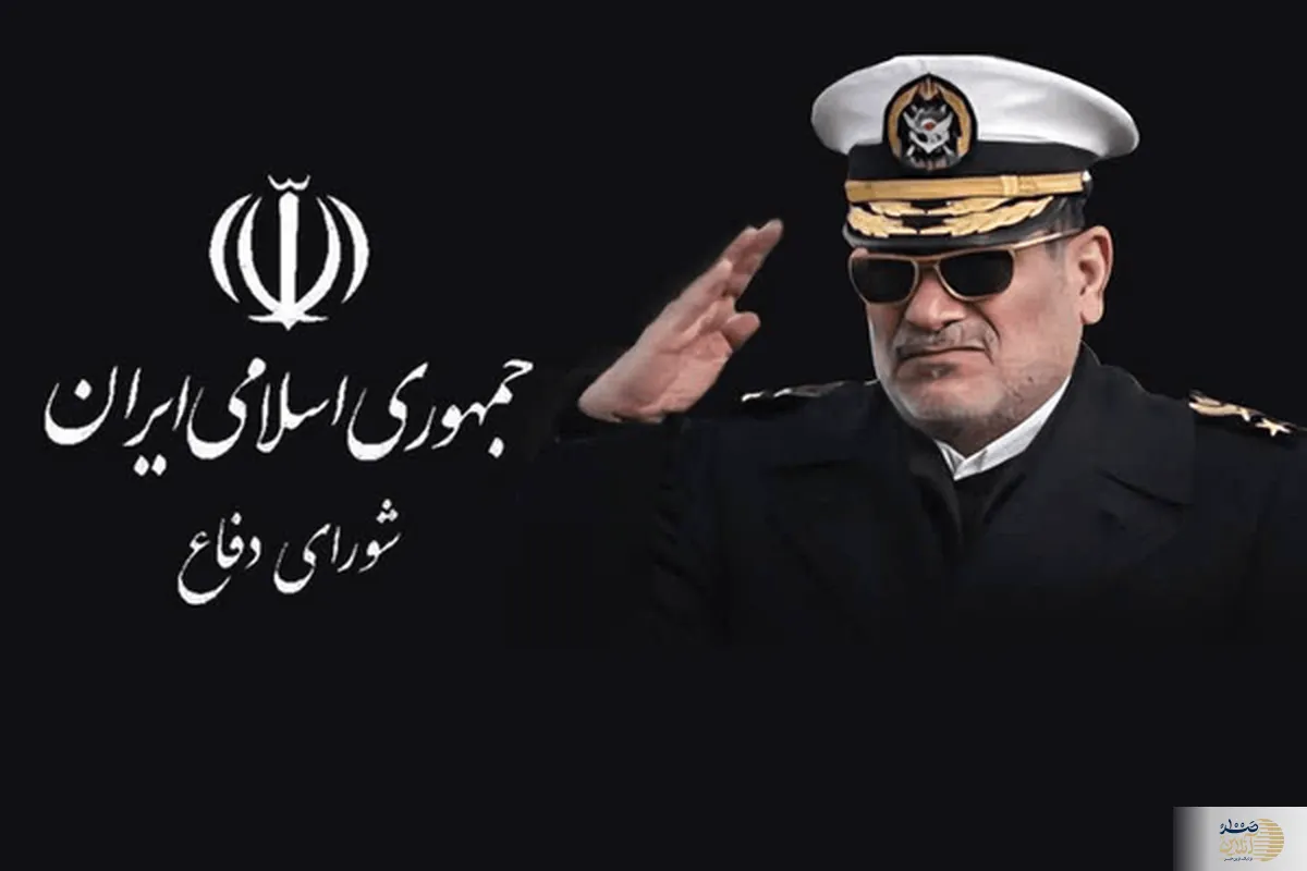 سمت جدید شمخانی به دستور پزشکیان
