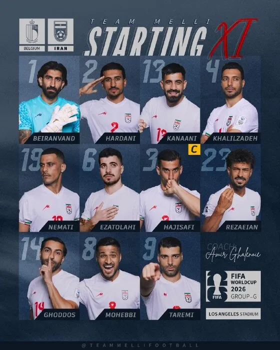 فوتبال
