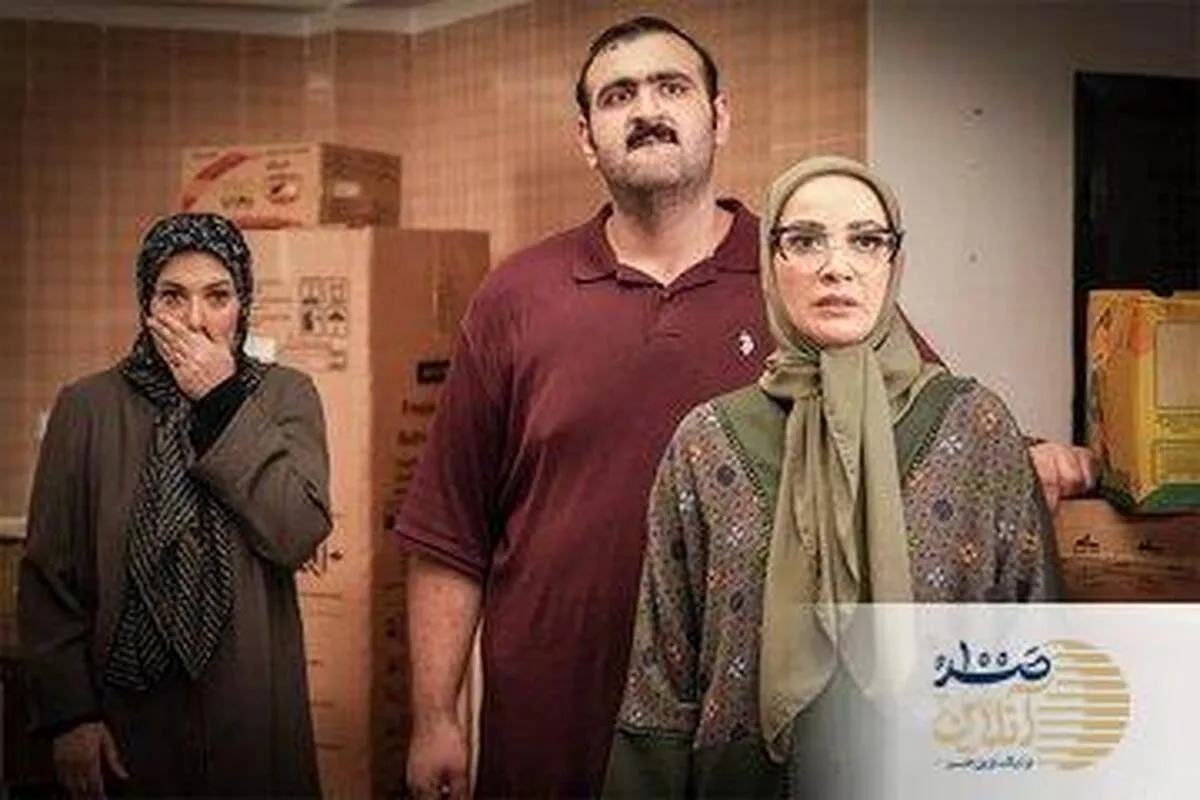 جزییات مهم از سریال «پایتخت۷»
