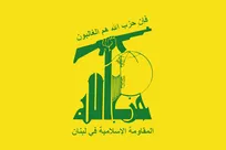 حزب‌الله اسرائیل را به نقض آتش‌بس در جنوب لبنان متهم کرد