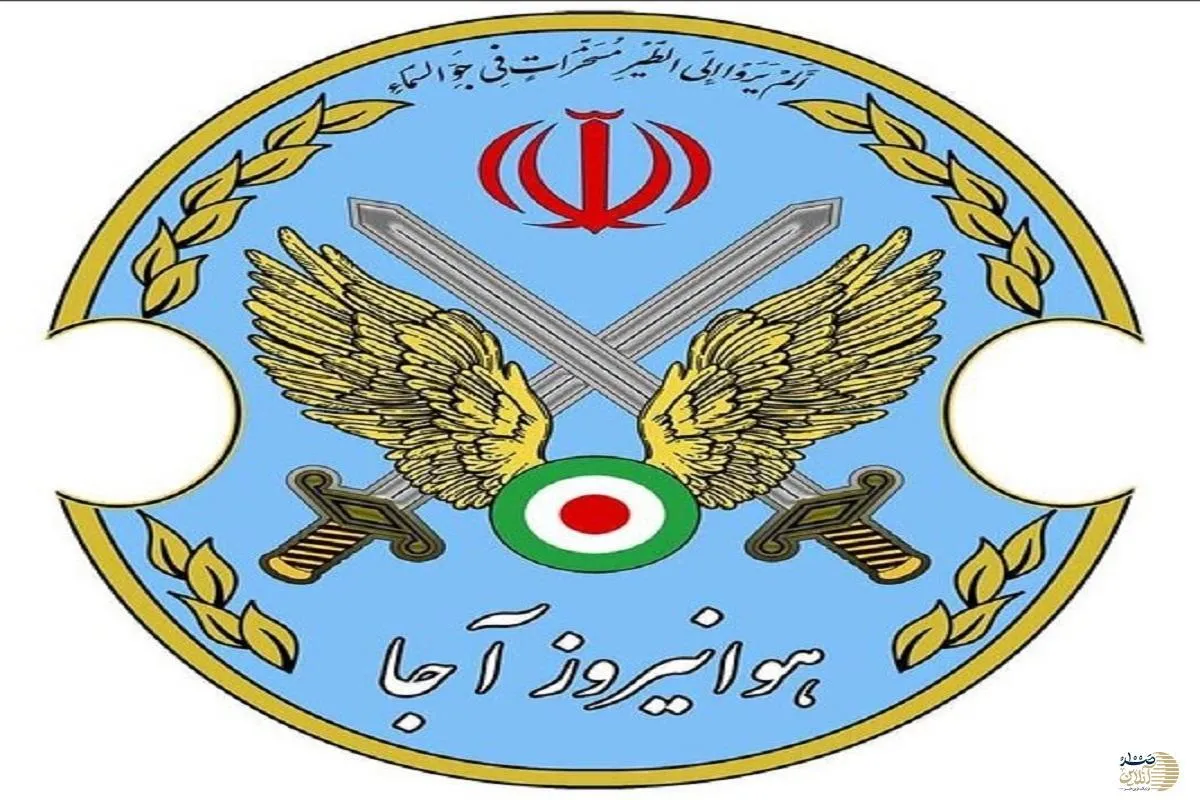 مرکز آموزش خلبانی شهید وطن‌پور درباره وقوع سانحه برای بالگرد هوانیروز توضیح داد
