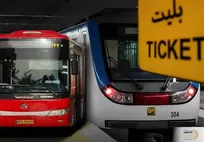 زلزله در حمل‌ونقل تهران؛ طرح سفر رایگان با مترو و اتوبوس به مرحله نهایی رسید