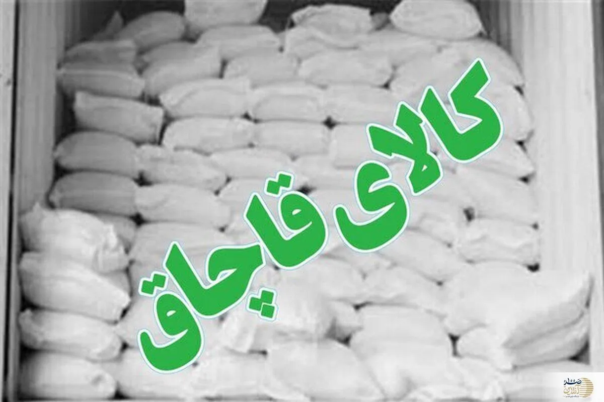 ۲ تن  آرد خارج از شبکه توزیع در این شهرستان کشف شد