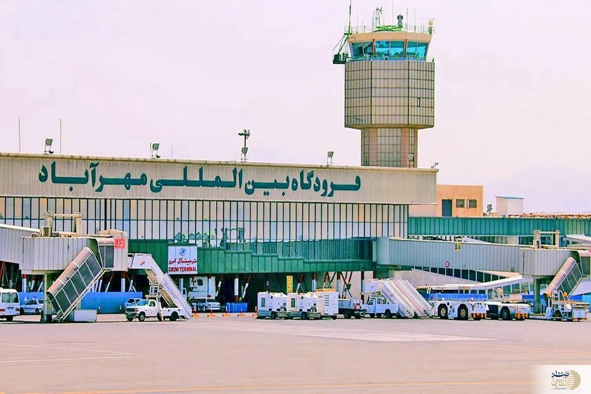 به فرودگاه مهرآباد نروید/ تا این تاریخ هیچ فعالیتی انجام نمی شود