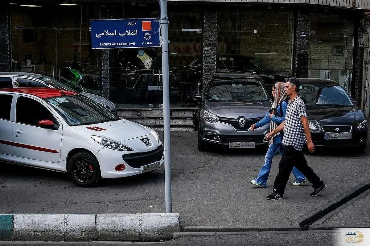 آخرین قیمت محصولات ایران‌خودرو و سایپا امروز یکشنبه ۱۶ فروردین ۱۴۰۵
