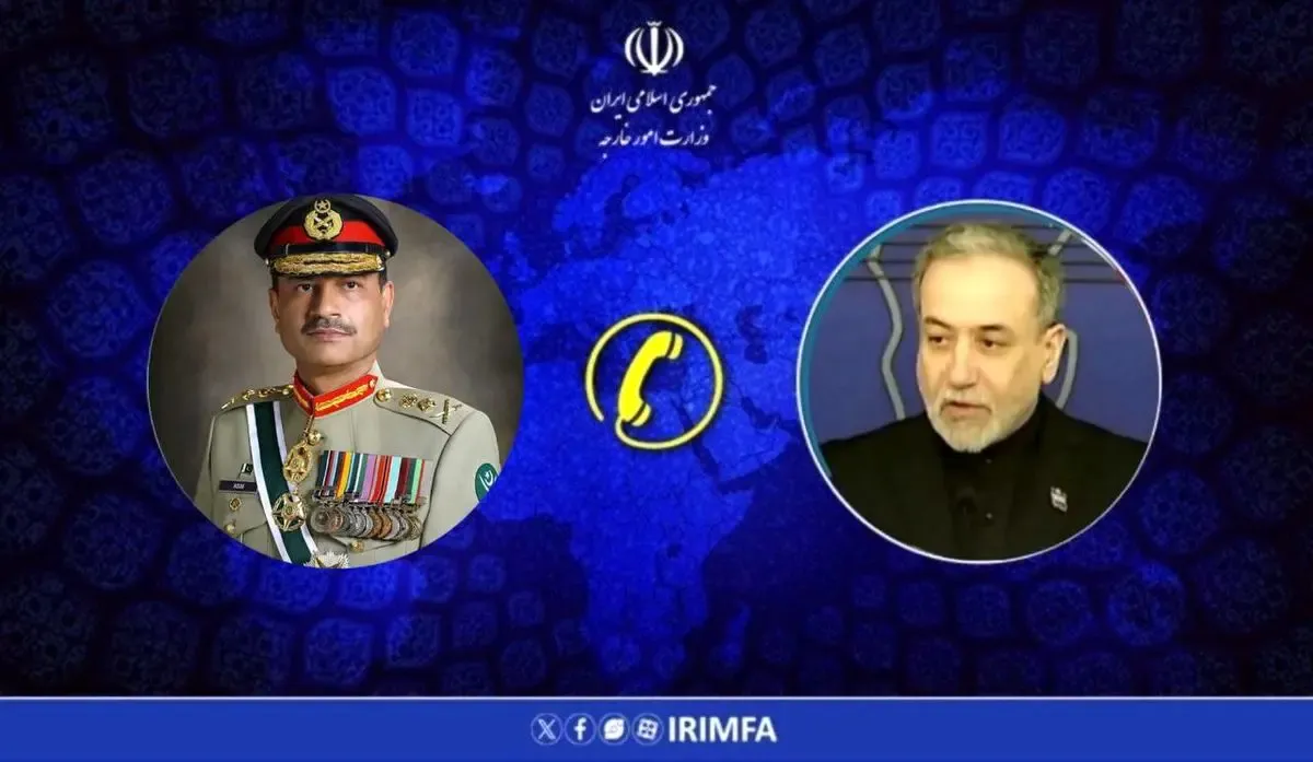 تماس تلفنی وزیر امور خارجه و فرمانده ارتش پاکستان