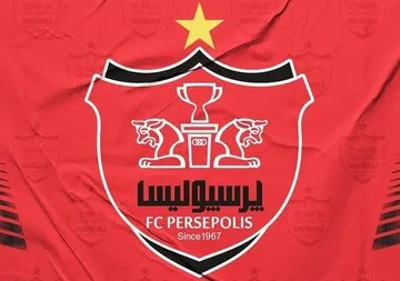 پرسپولیس