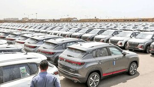 توقف ثبت سفارش خودروهای وارداتی از محل بودجه ۱۴۰۴/سفارش‌های دارای تأمین ارز مستثنی شدند