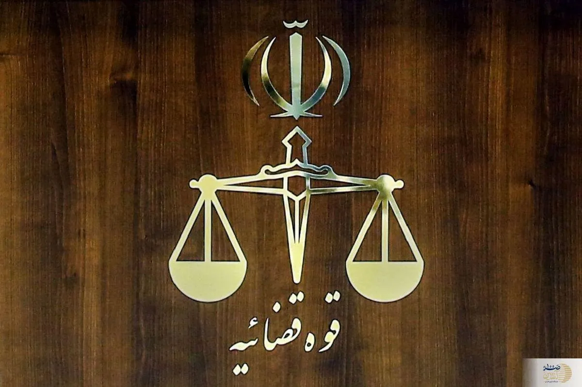اعلام جرم جدید دادستانی تهران علیه زیباکلام و تشدید قرار نظارت قضایی
