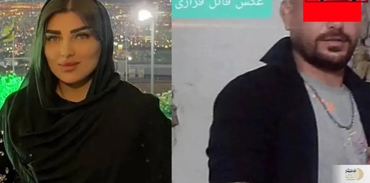 ناگفته های قتل مبینا به دست نامزدش سابقش + عکس متهم