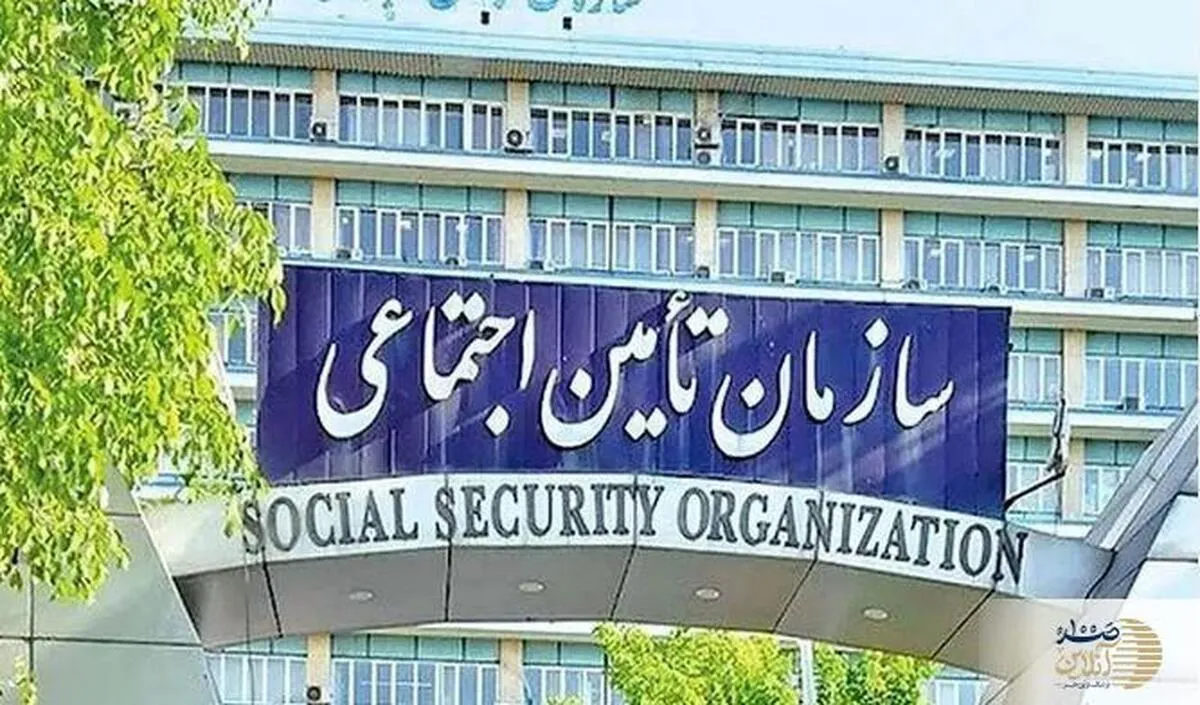 فوری/خبر مهم مدیرعامل بیمه تامین اجتماعی برای بازنشستگان | بازنشستگان تامین اجتماعی بخوانند