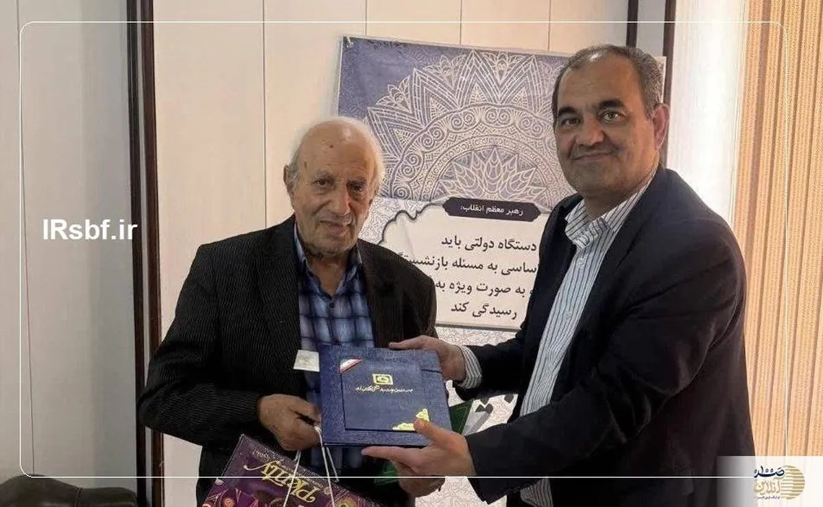 آیین تجلیل از نخبگان پیشکسوت فولاد در اصفهان برگزار شد/ پاسداشت مقام شاعر و پزشک بازنشسته