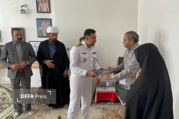 شهید کیوانلو