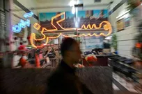 پیش‌بینی بازار مسکن در نیمه دوم امسال