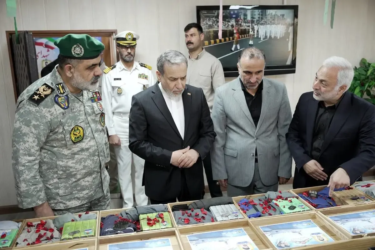 عراقچی