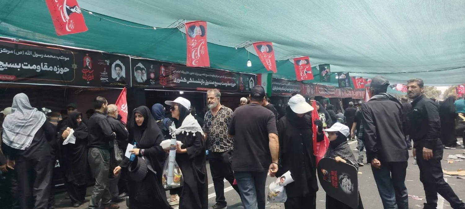 موکب