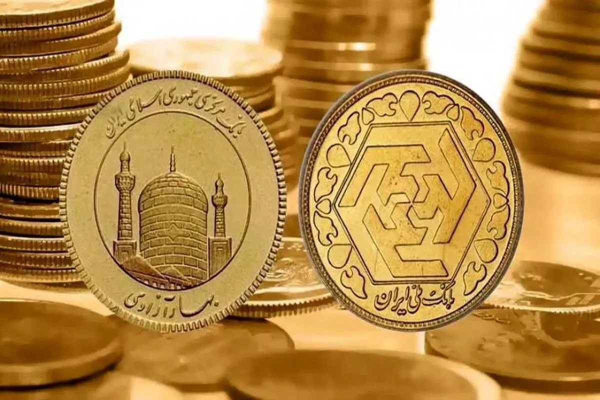 آخرین وضعیت قیمت سکه و طلا
