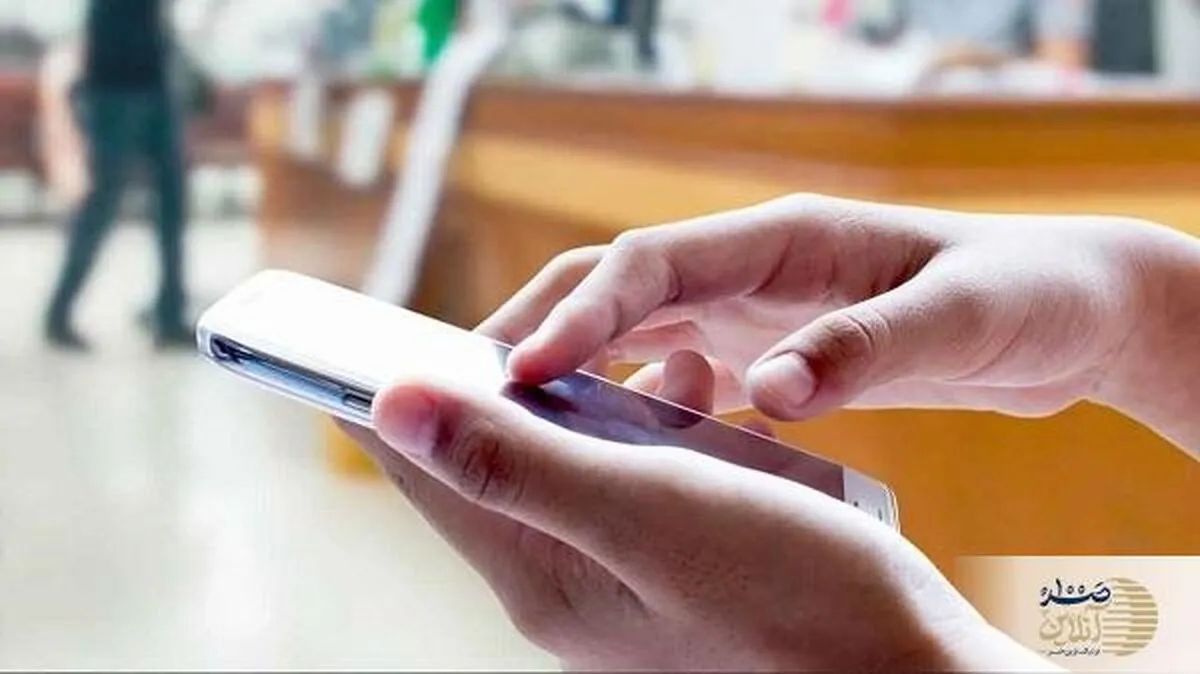 بعد از کار با موبایل دست درد داری ؟ بخوان