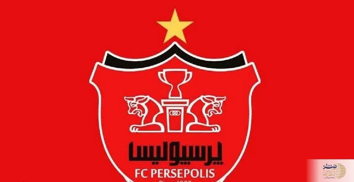 حاشیه‌های دورسون و اوریه/ آخرین وضعیت دو بازیکن خارجی پرسپولیس