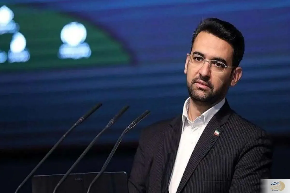 آذری جهرمی به تهدیدات ترامپ واکنش نشان داد