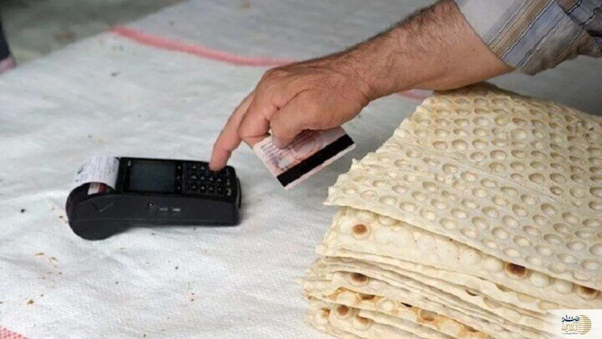 به این دلیل مهم نان سبوس دار بخورید