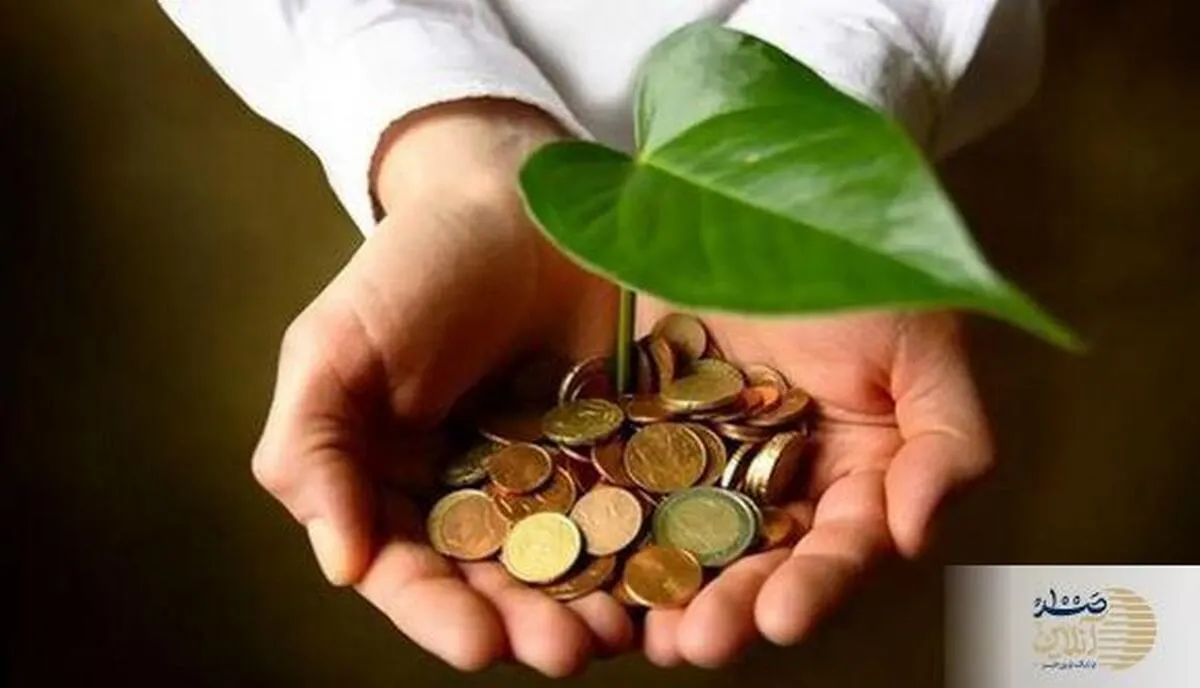 وام 10 میلیون تومانی دولت بدون کارمزد با تحویل فوری | دریافت وام بلاعوض دولت با شرایط آسان و سود 3 درصد