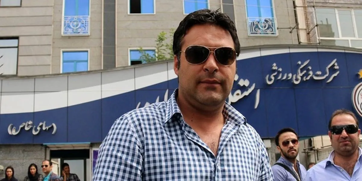 تکلیف سرپرستی استقلال مشخص شد