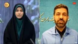 ببینید| برف و باران شدید وضعیت جاده‌های این استان‌ها را خطرناک می‌کند/ این استان‌ها مراقب باشند