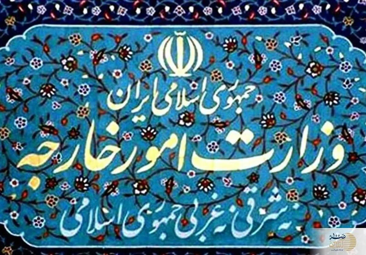 فوری/ بیانیه وزارت امور خارجه ایران درپی حملات دیشب به کویت