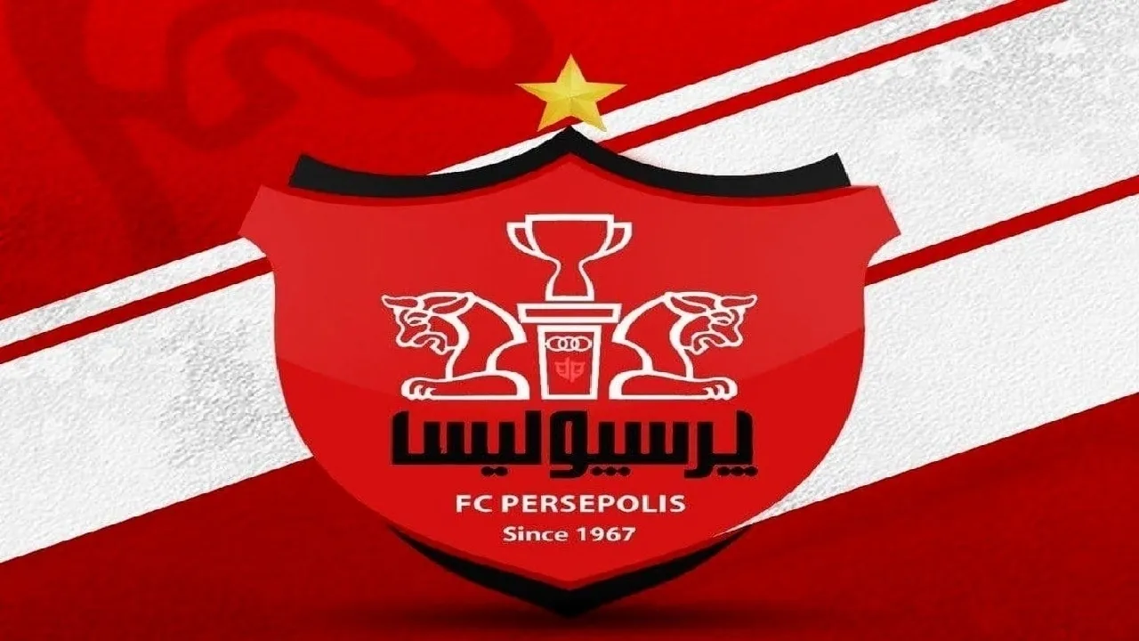 ورزش