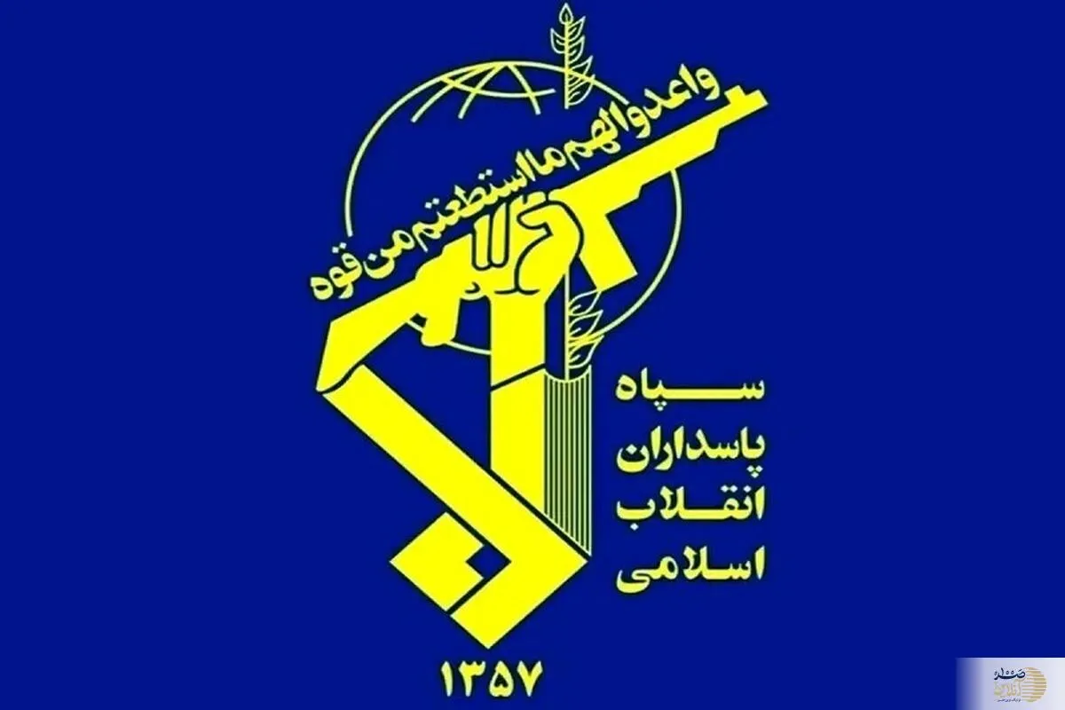 سپاه به انتشار شایعات از سوی دشمن واکنش نشان داد