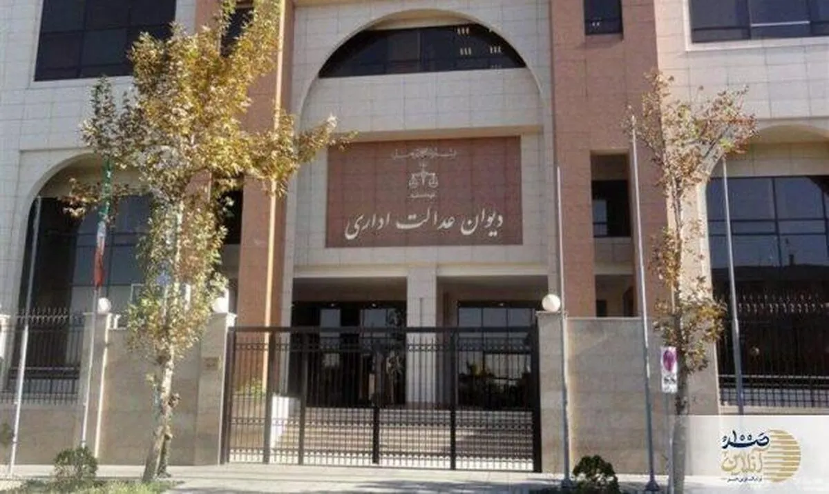 ویژه | رأی دیوان در خصوص پرداخت حق بیمه رانندگان استیجاری در قراردادهای اجاره خودرو با راننده