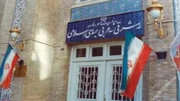 بیانیه وزارت امور خارجه درباره حمله رژیم صهیونیستی به ضاحیه بیروت