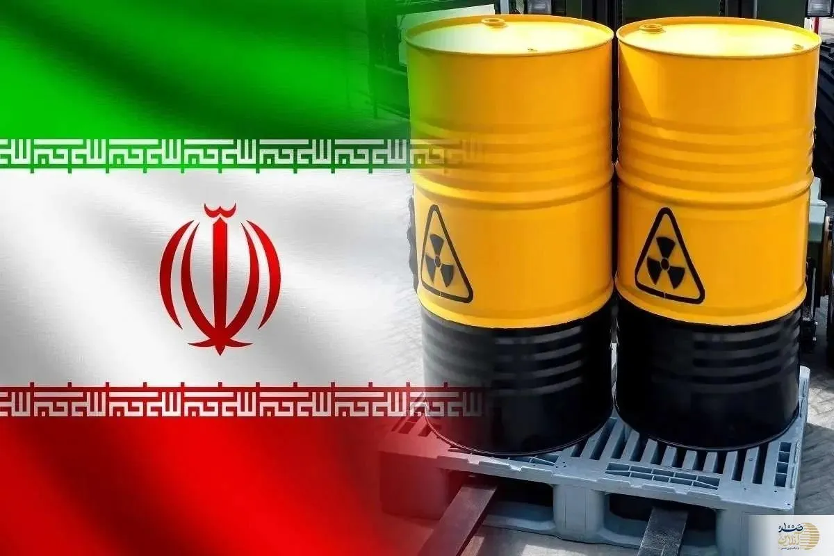 انتقال اورانیوم‌های غنی‌‌شده ایران به ترکیه واقعیت دارد؟