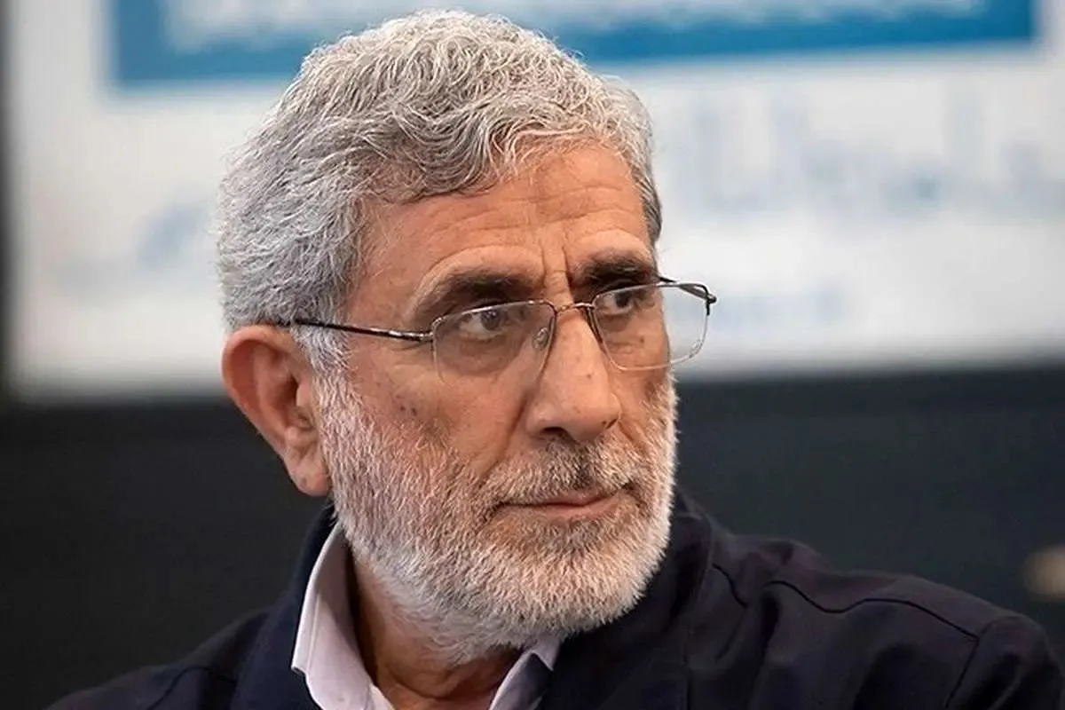 سردار