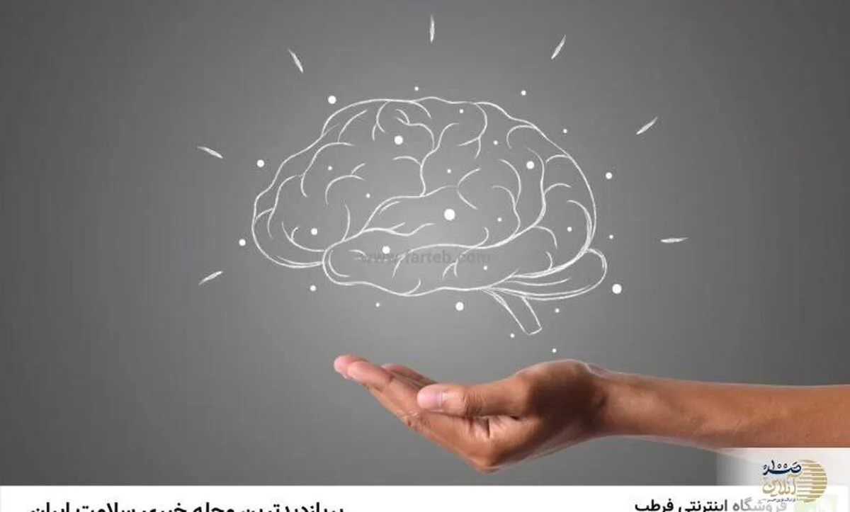 هشدار جدی/ کمبود این ویتامین باعث کوچک شدن مغز و زوال عقل میشود