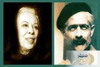 ازدواج جلال و سیمین و حاشیه‌هایش همه را شوکه کرد