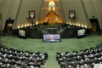 خبر فوری/ فهرست وزرای پیشنهادی که امروز به مجلس ارائه شد |  اعلام اسامی وزرای پیشنهادی مسعود پزشکیان به مجلس