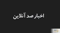 پاسخ قرآن به ۵ پرسش پرچالش این روزها | از دعا تا عدالت الهی