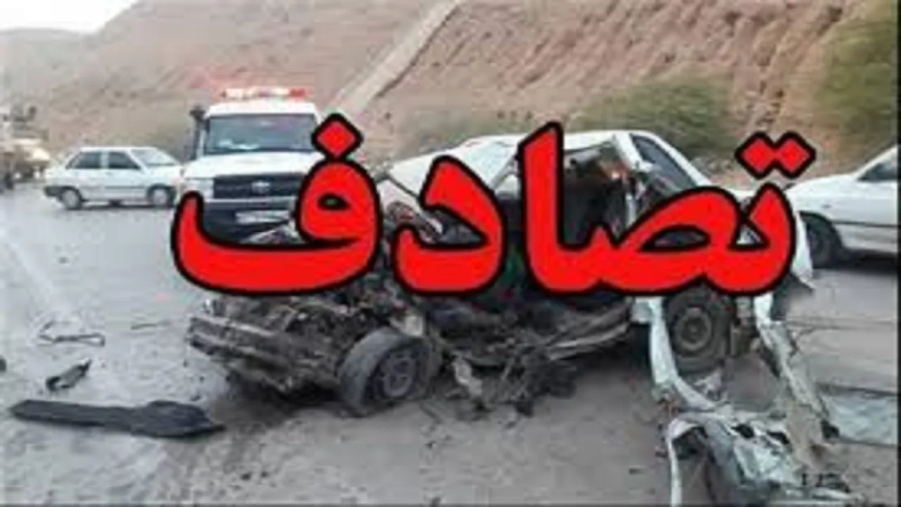 واژگونی پژو ۴۰۵ با فوت و مصدومیت ۴ نفر همراه شد