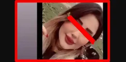عاملان آزار دختر جوان یاسوجی را ببینید +ویدئو
