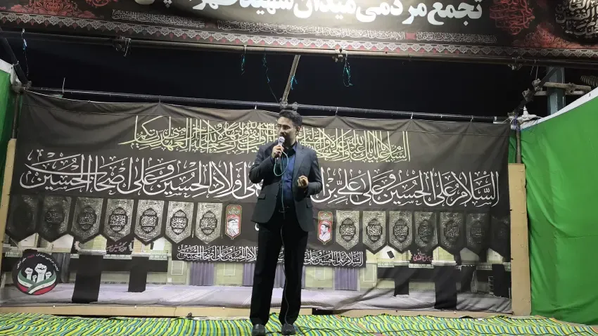 زراعت کیش
